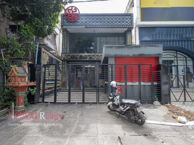 Commercial space For Rent in BKK1