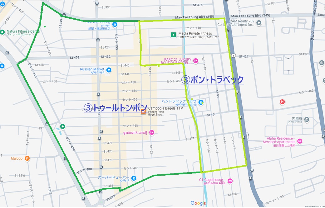③トゥールトンポン（Russian Market 周辺）＆ ボン・トラベック（Boeng Trabaek）