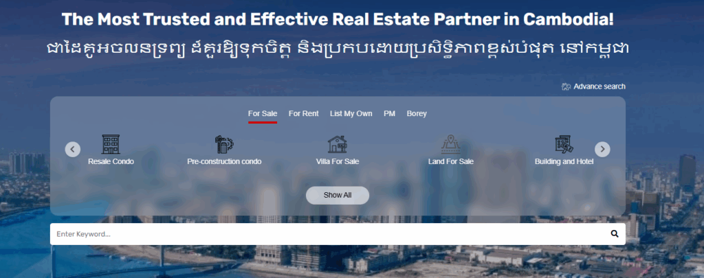 Real Estate Website in Cambodia | CAM Realty: Rentals & Sales