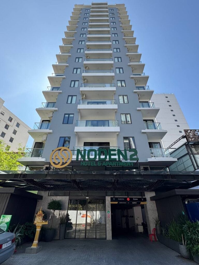 ノーデン_プノンペンサービスアパートメント- カムリアティ不動産会社