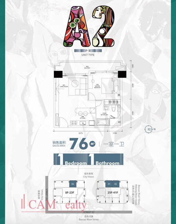 Picasso Sky Gemme: BKK1-Phnom Penh