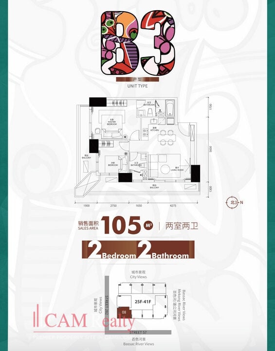 Picasso Sky Gemme: BKK1-Phnom Penh