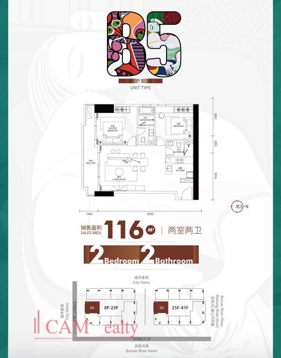 Picasso Sky Gemme: BKK1-Phnom Penh