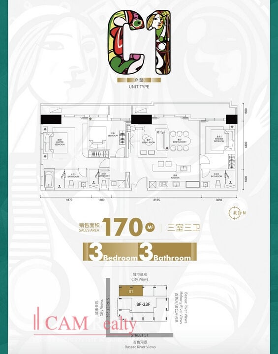 Picasso Sky Gemme: BKK1-Phnom Penh