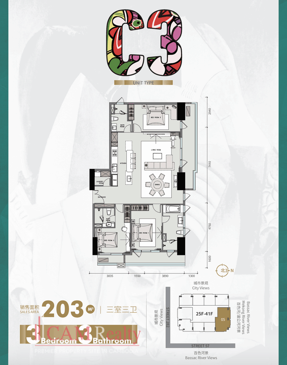 Picasso Sky Gemme: BKK1-Phnom Penh