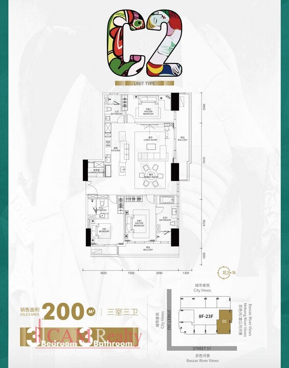 Picasso Sky Gemme: BKK1-Phnom Penh